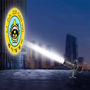 Projetor Logomarca IP67 Aprova D`Água Rotativa 50-300W