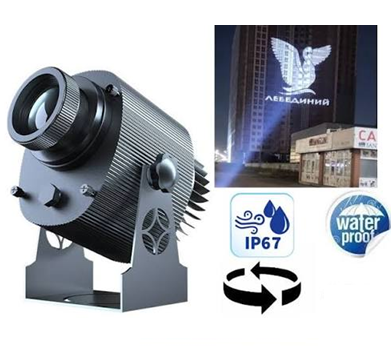 Projetor Logomarca IP67 Aprova D`Água Rotativa 50-300W
